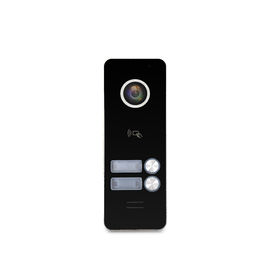 7 Inch IP Video Door Phone Doorbell Intercom Entry System with 2 Monitor 1 IR Camera Audio Door Phone supplier