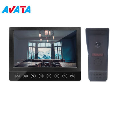 Home Security Analog Video Doorbell Door Video Phone Video Intercom Support PIR Sensor supplier